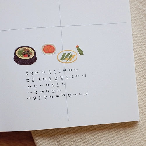 Suatelier Food Trip #8 Stickers
