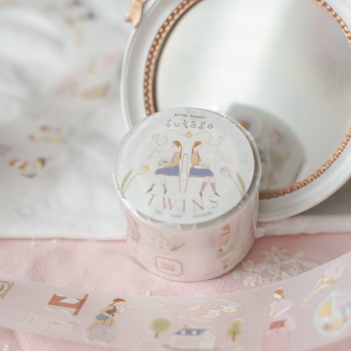 Teayou Kiss Cut PET Tape - Twins