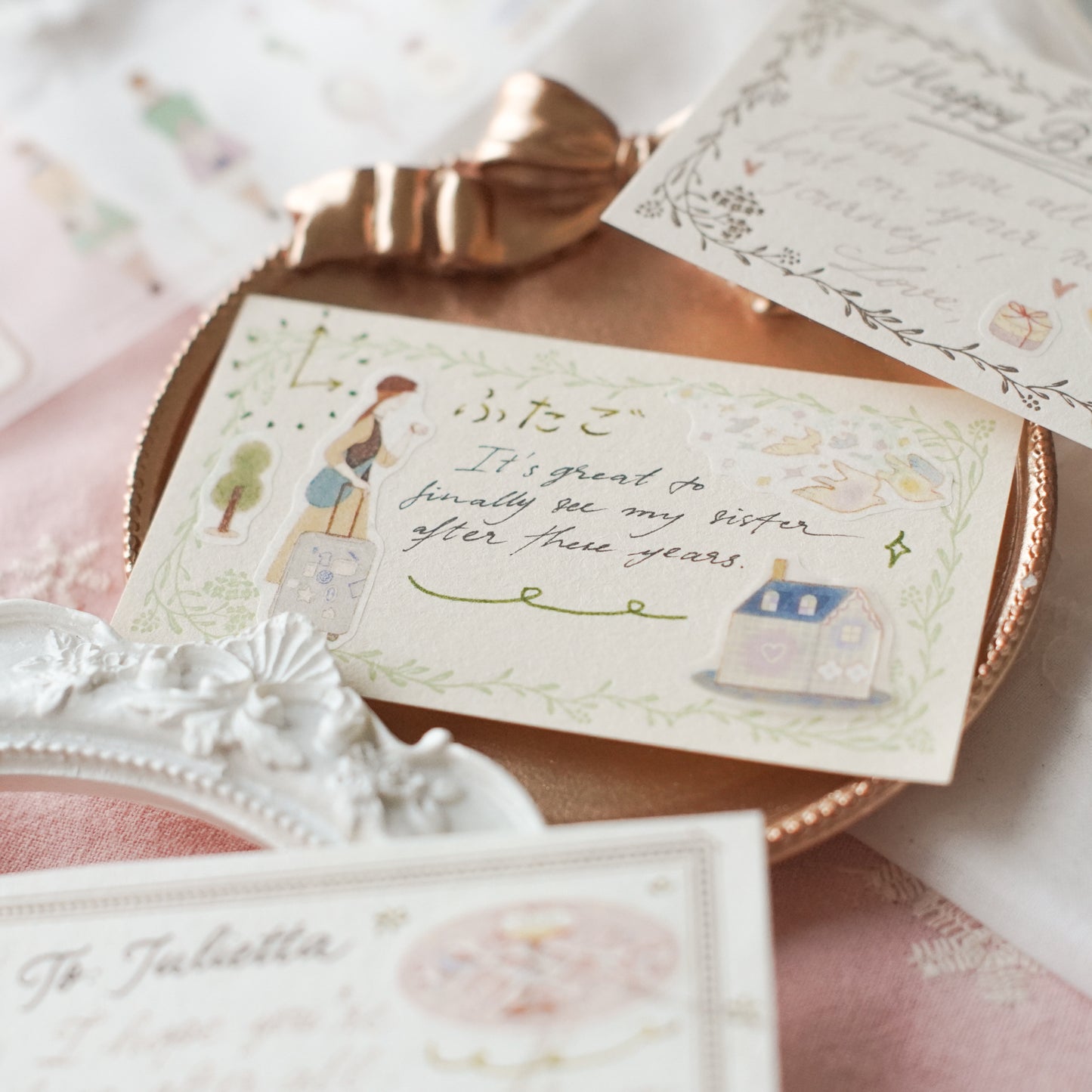 Teayou Kiss Cut PET Tape - Twins