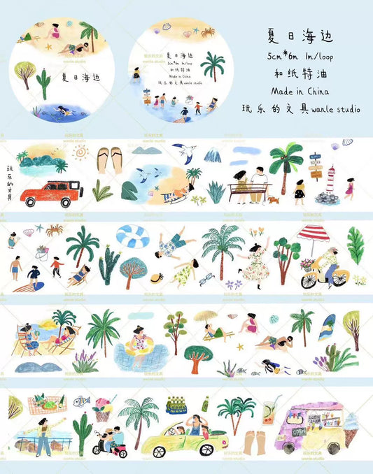 Wanle Studio Washi Tape - Volume 9 Summer Seaside