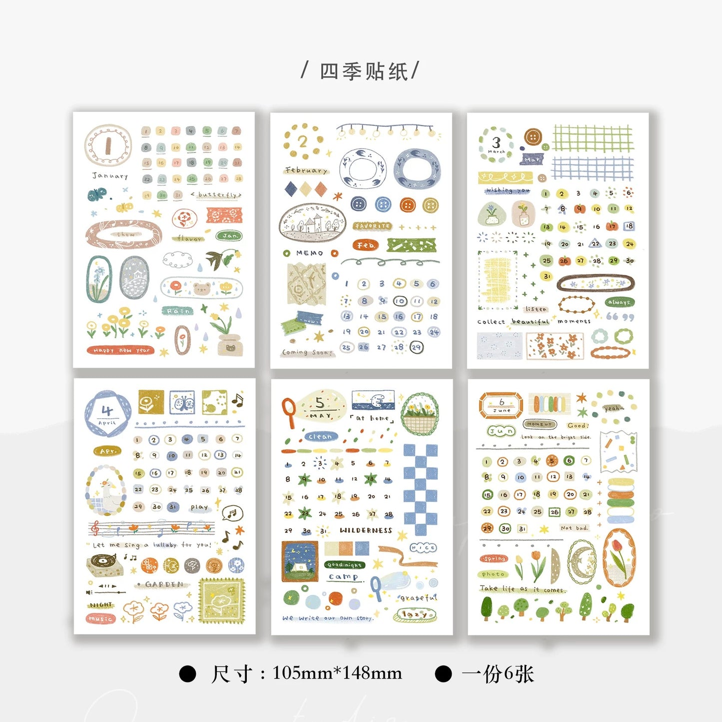 Orange Studio Monthly Sticker Sheets - January to June