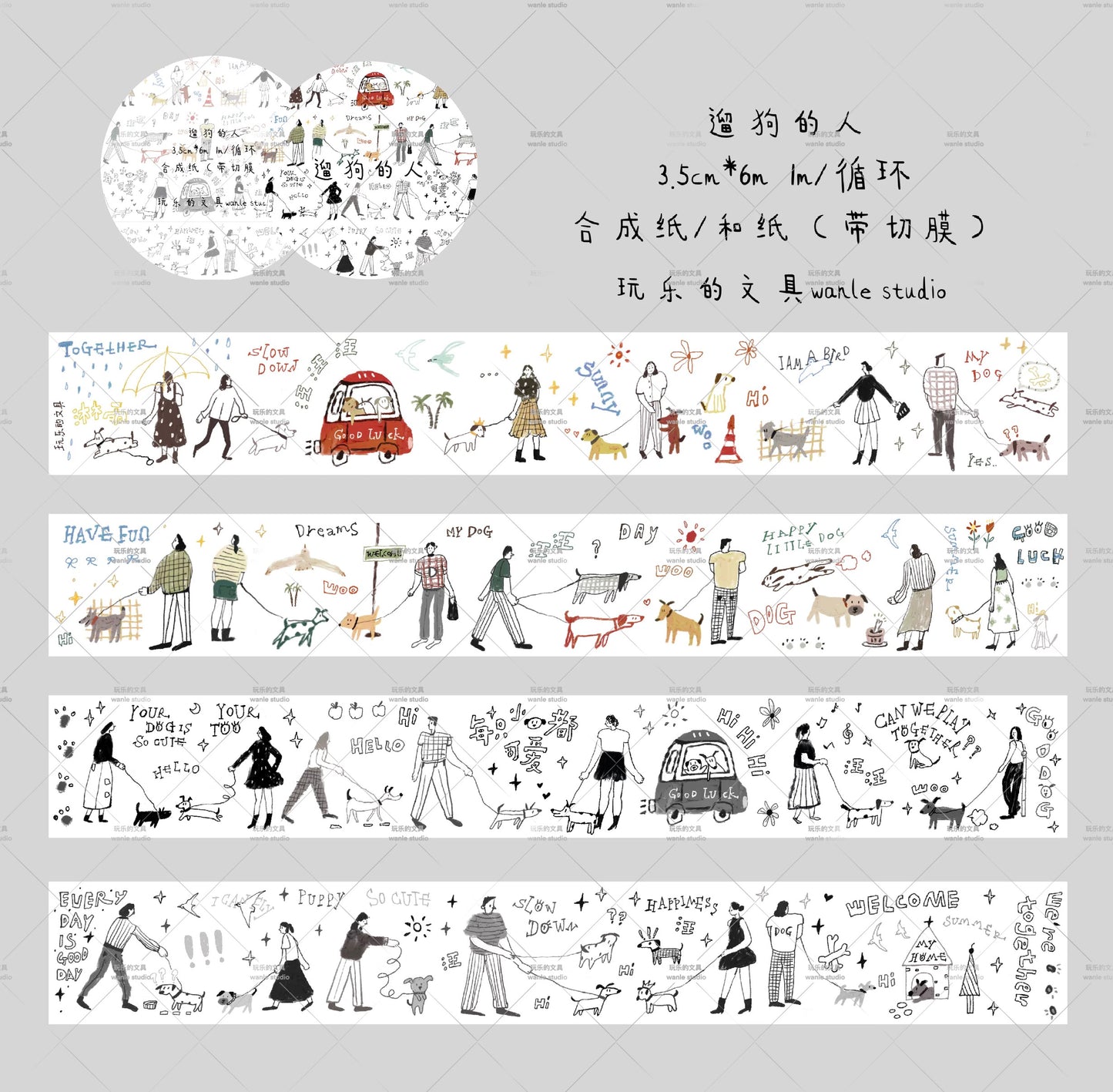 Wanle Studio Washi Tape - Volume 10 Dog Walker