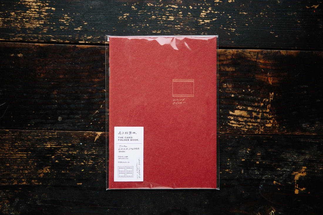 OURS Studio - Card Folder (Business Card Collection)