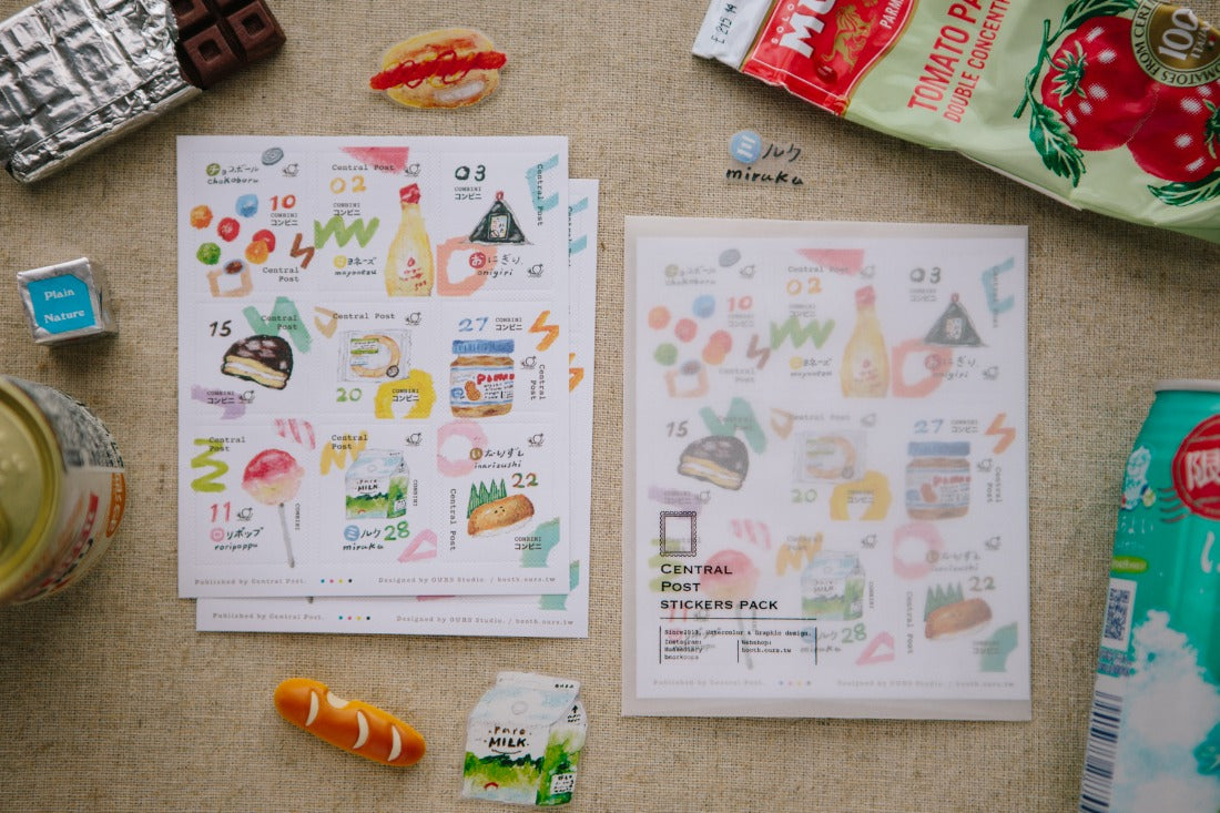 OURS Studio Stamp Stickers - Convenience Store