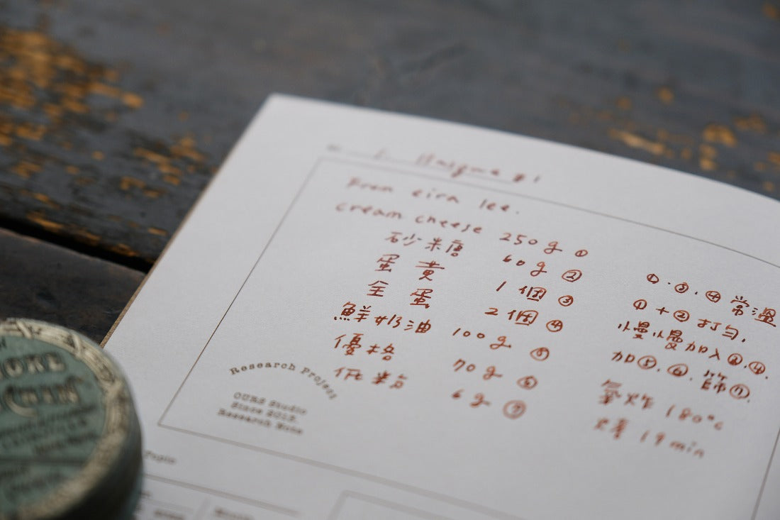 OURS Studio - The Research Note Book