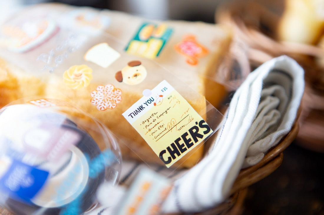 OURS Studio PET Tape - Bakery Cheers