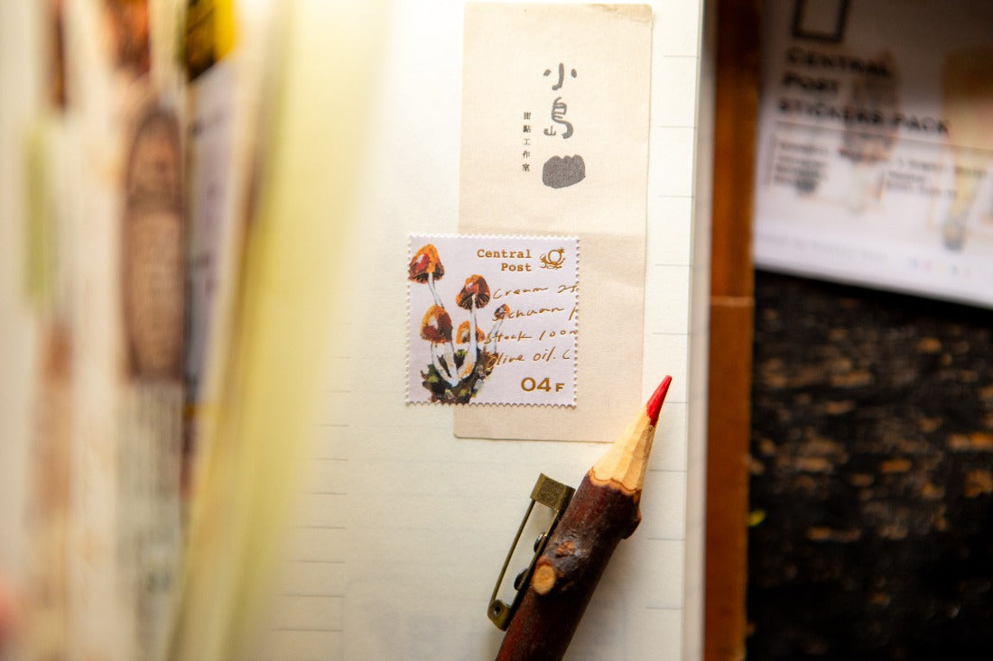 OURS Studio Stamp Stickers - Mushroom Recipe