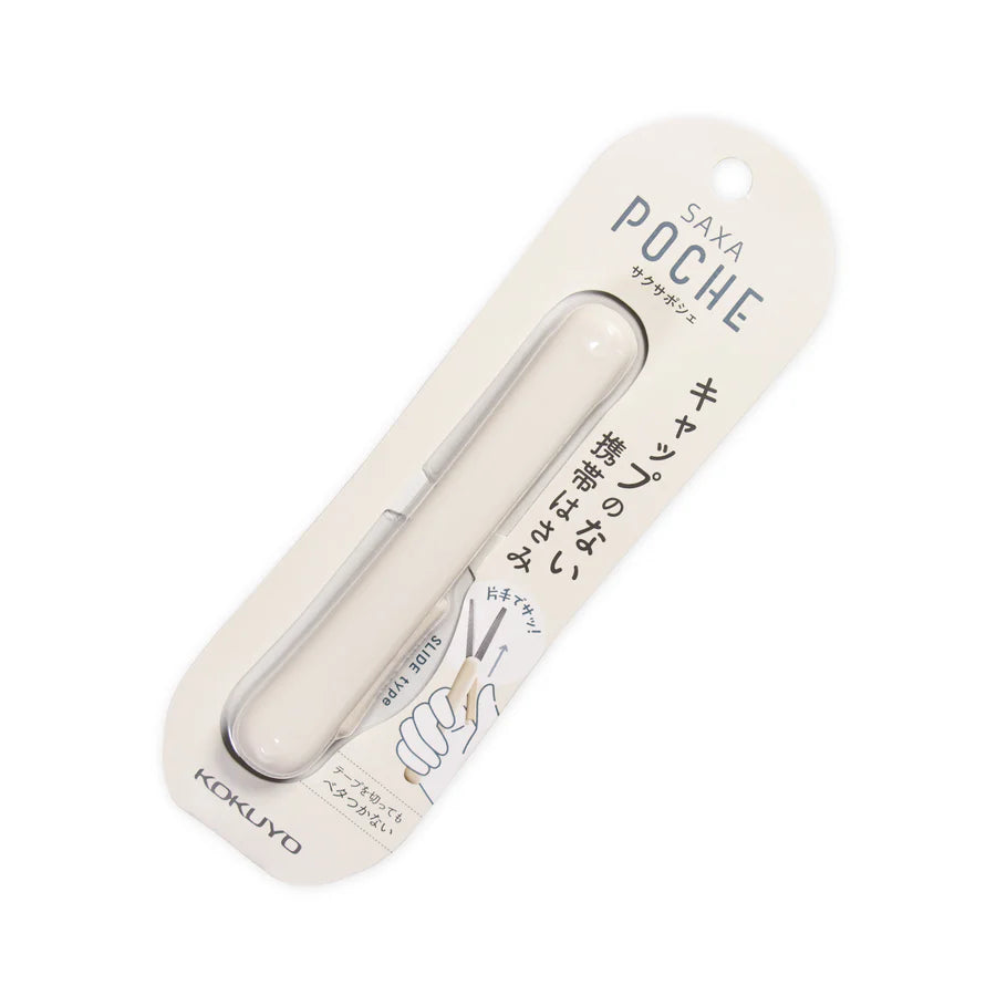 KOKUYO Saxa Poche Compact Scissors - White