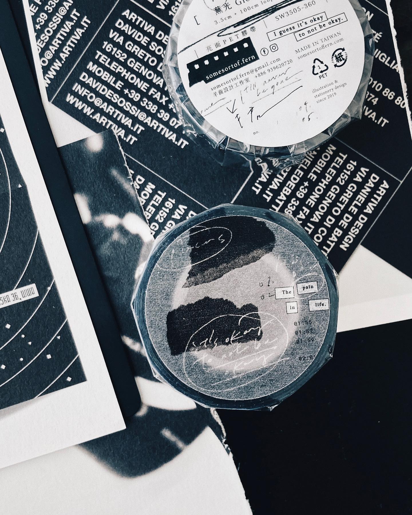 Somesortof.fern PET Tape -Gloominess