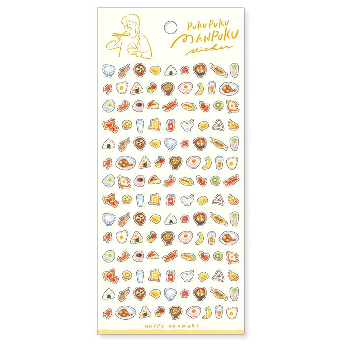Mind Wave Puku Puku Manpuku Sticker Sheet - Breakfast