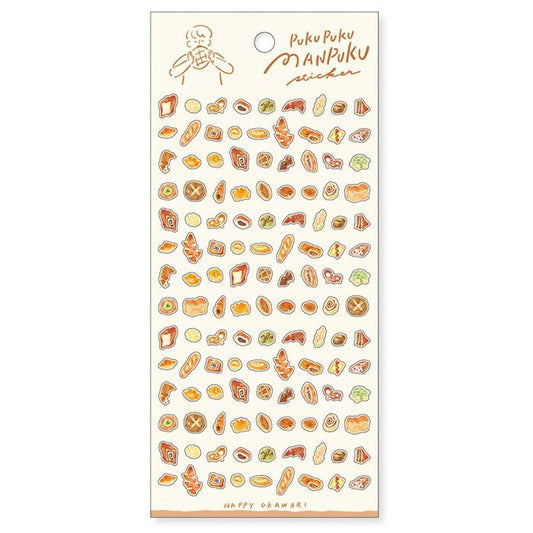 Mind Wave Puku Puku Manpuku Sticker Sheet - Bakery