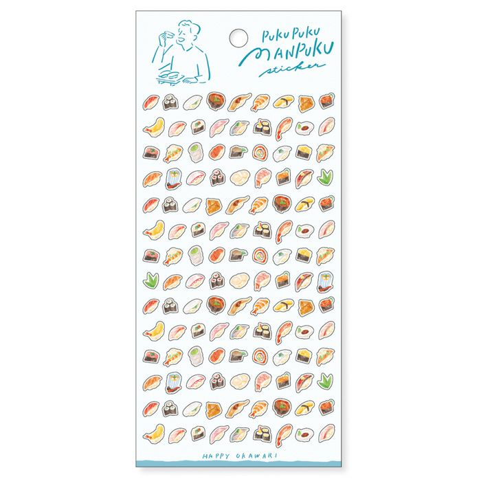 Mind Wave Puku Puku Manpuku Sticker Sheet - Sushi