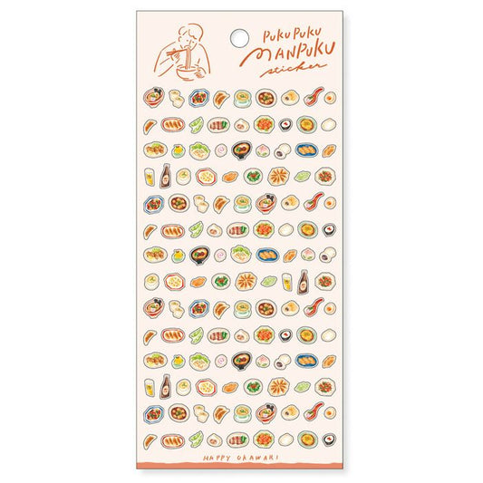 Mind Wave Puku Puku Manpuku Sticker Sheet - Japanese Food