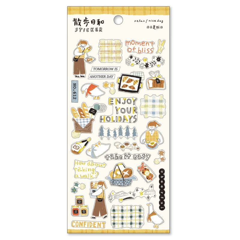 Mind Wave Walking Day Sticker Sheet with Gold Foil - Going to a Bakery