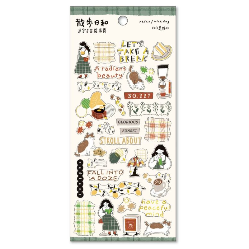 Mind Wave Walking Day Sticker Sheet with Gold Foil - Going to a Coffee Shop
