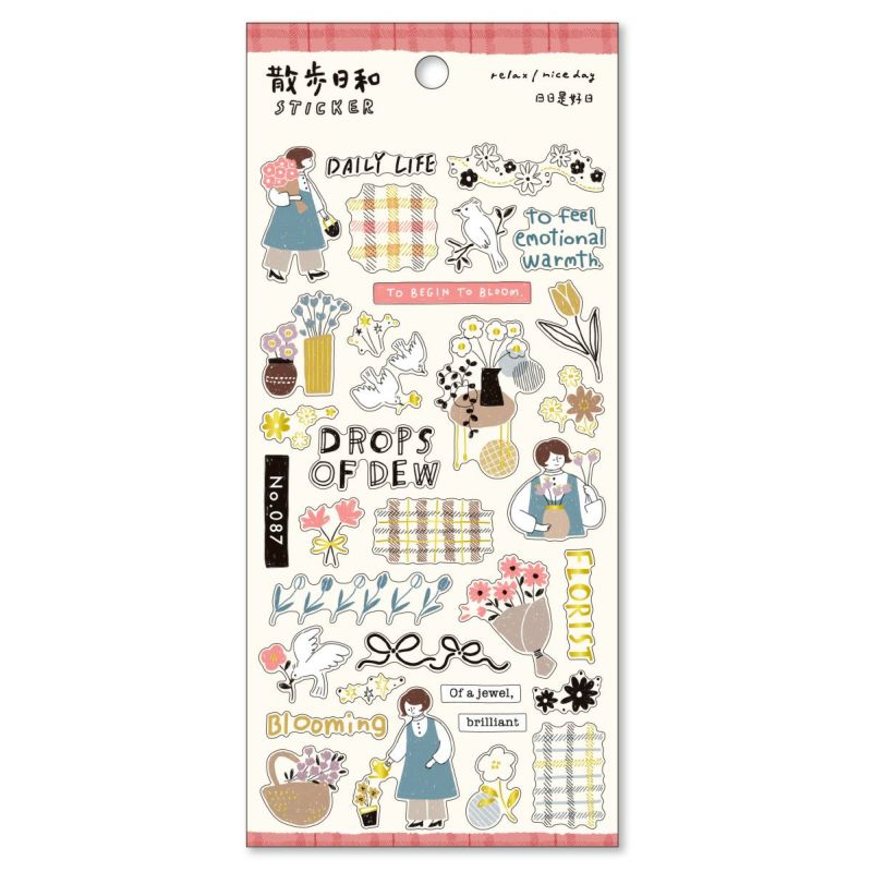 Mind Wave Walking Day Sticker Sheet with Gold Foil - Going to a Flower Shop