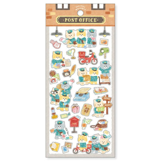 Mind Wave Wakuwaku Workers Sticker Sheet - Post Office