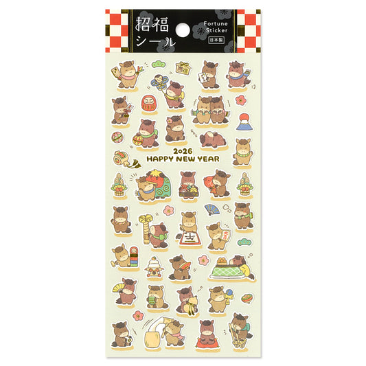Mind Wave Fortune Sticker Sheet - Year of the Horse