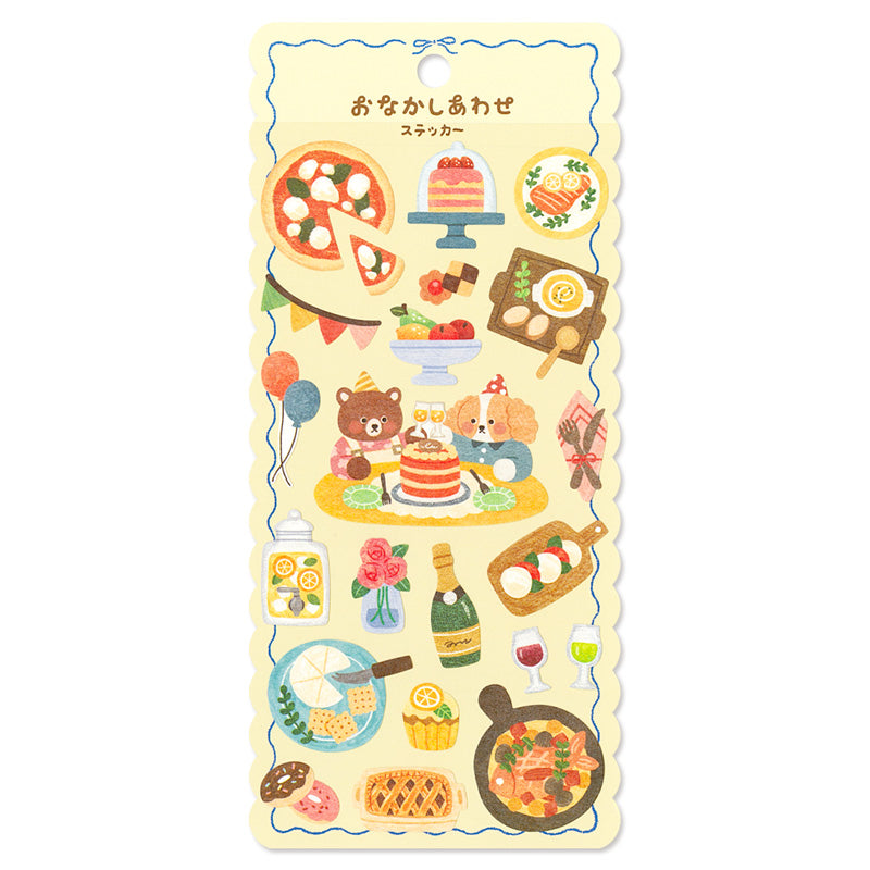 Mind Wave Happy Belly Sticker Sheet - Birthday Party