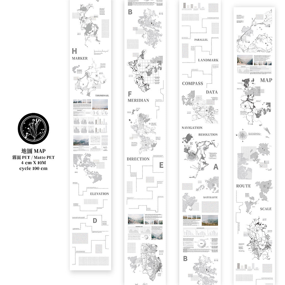 Stationery Instinct PET Tape - Map