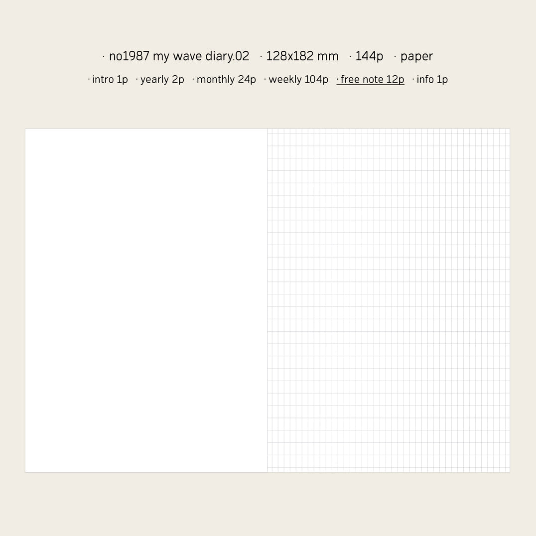 Suatelier Undated Planner - Wave Diary Blue