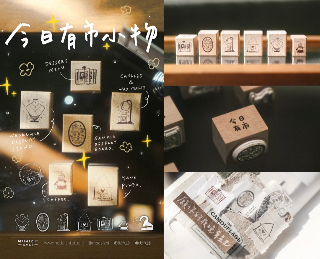 Modaizhi Rubber Stamp - New Market Diary Gacha Stamp