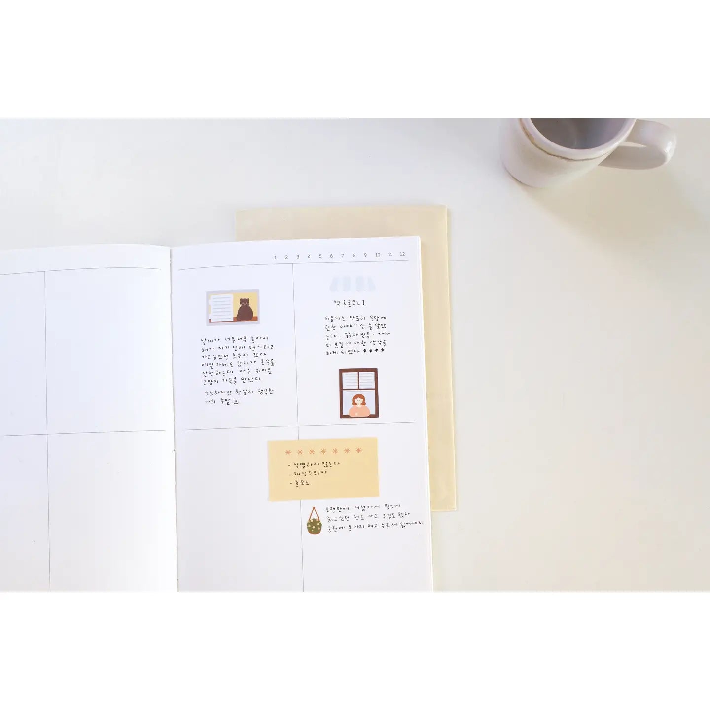 Suatelier Daily Plan 64 Sticky Memo