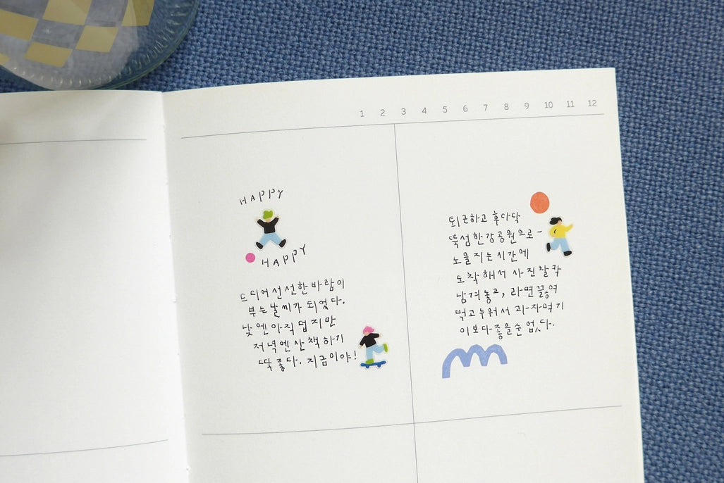 Suatelier Deco 14 Mini Series Stickers
