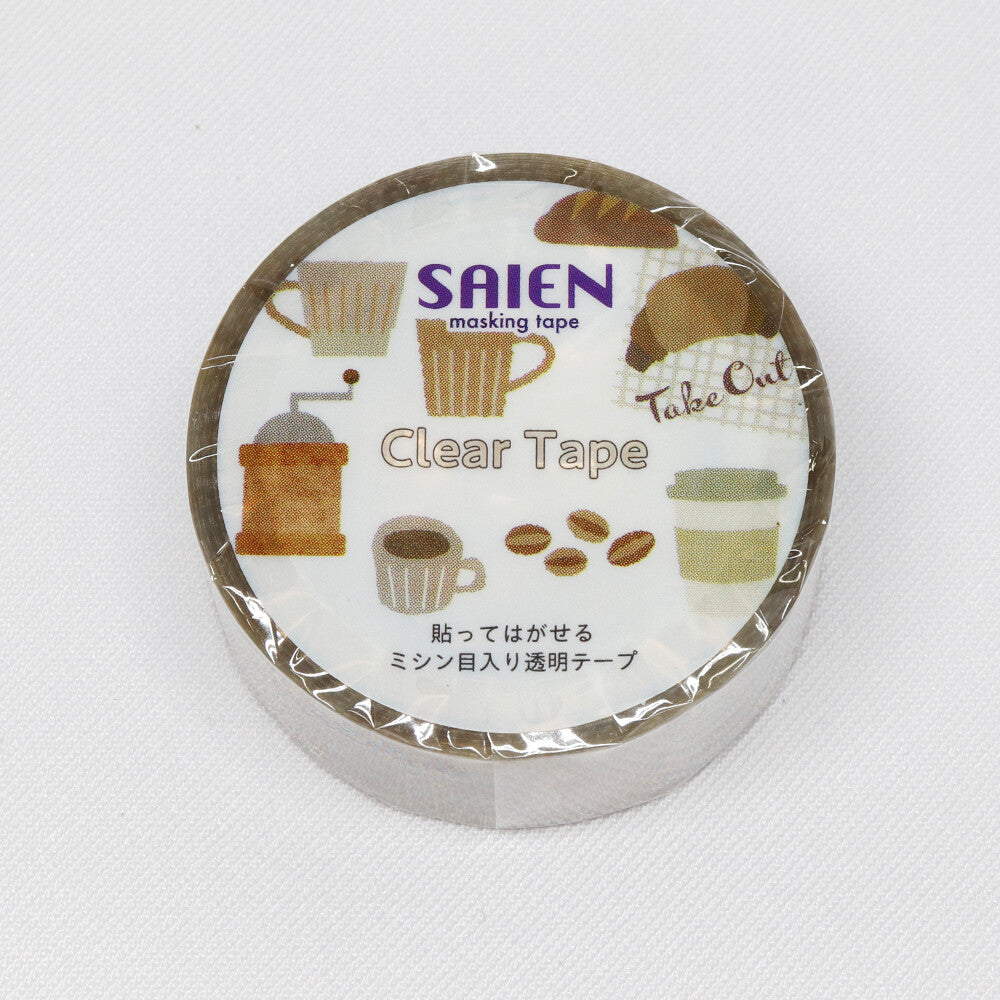 SAIEN PET Tape - Cafe