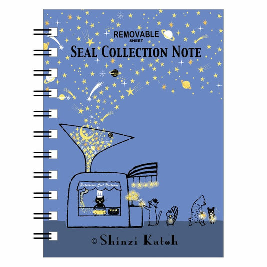 SHINZI KATOH Reusable Sticker Book - Stardust Cookie Cat