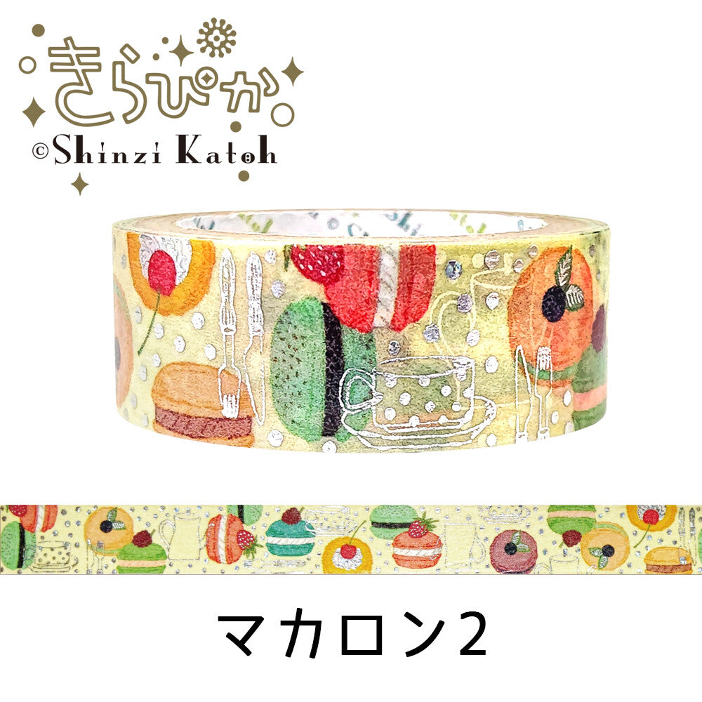 SHINZI KATOH Washi Tape with Foiling- Macarons