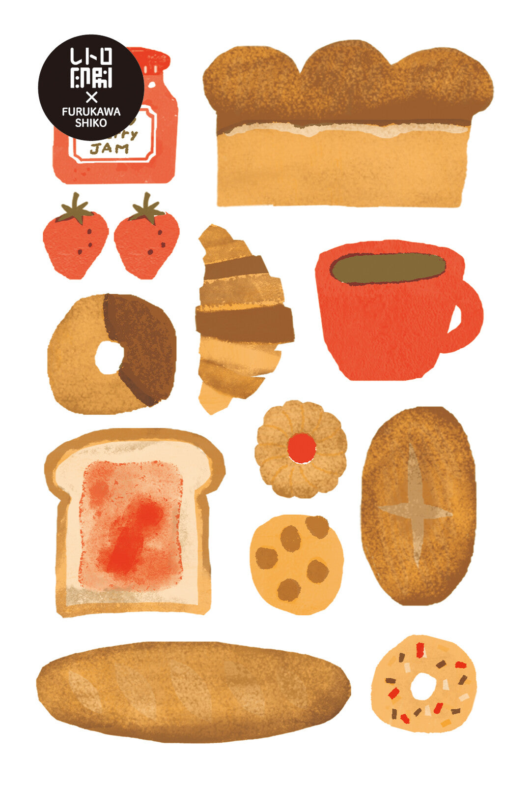 Furukawa Shiko Postcard - Bread