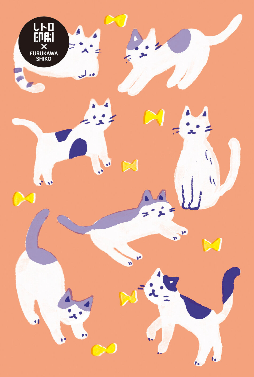 Furukawa Shiko Postcard - Cats