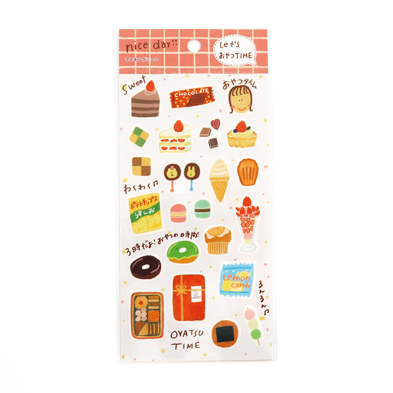 SAIEN Washi Stickers - Snack Time