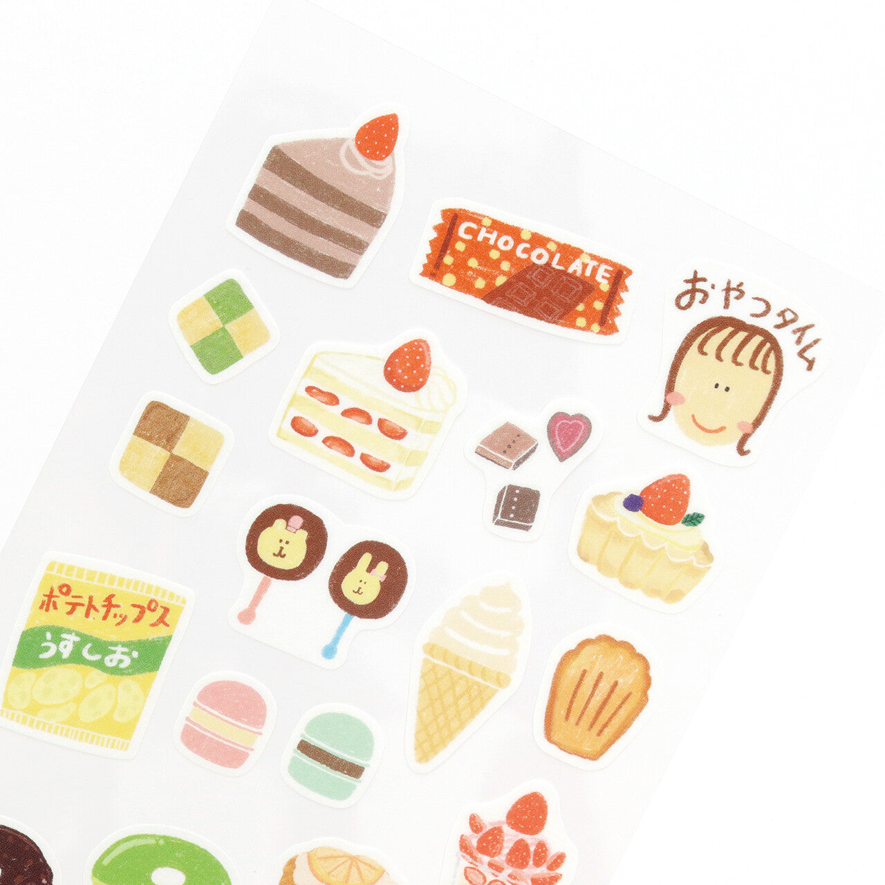 SAIEN Washi Stickers - Snack Time