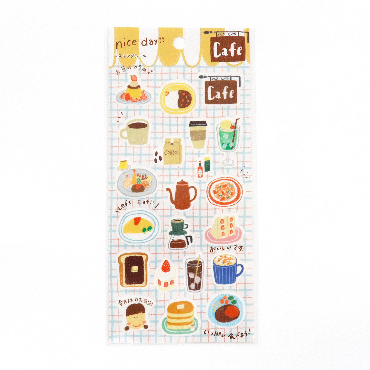 SAIEN Washi Stickers - Cafe