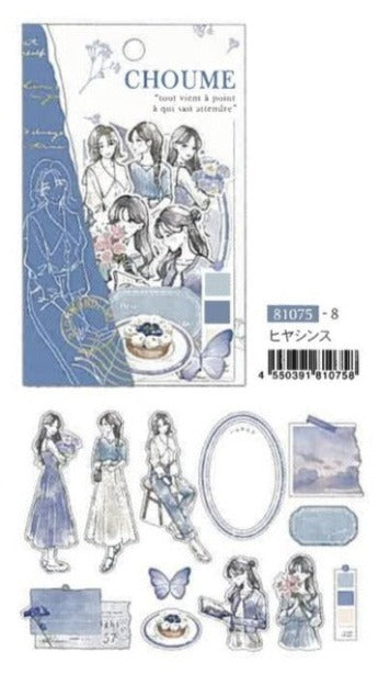 Q-Lia Choume Sticker Flakes - Blue