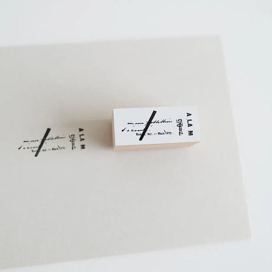 YOHAKU Rubber Stamp Image S-029