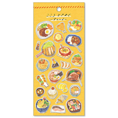 Mind Wave Food Stickers - Japanese