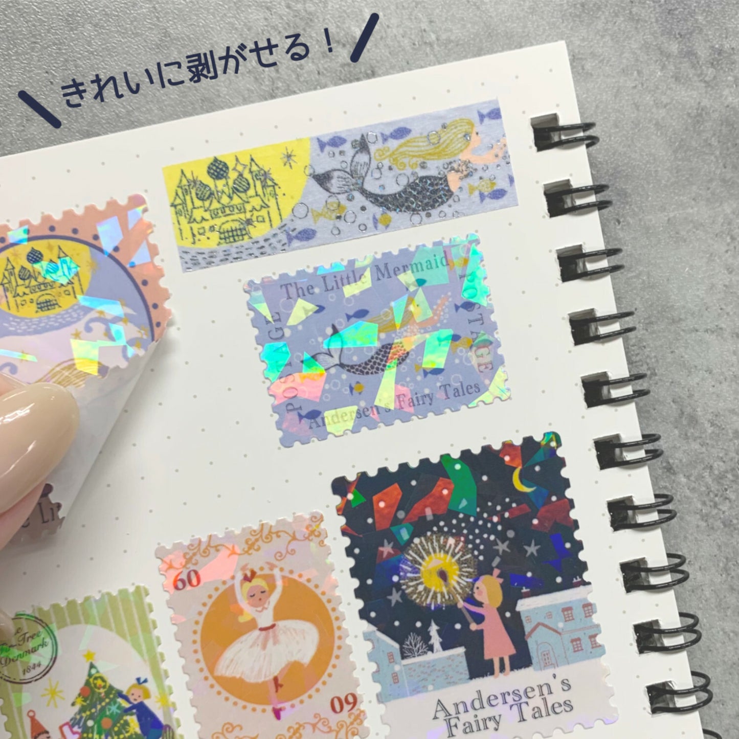SHINZI KATOH Reusable Sticker Book - Cat Hill