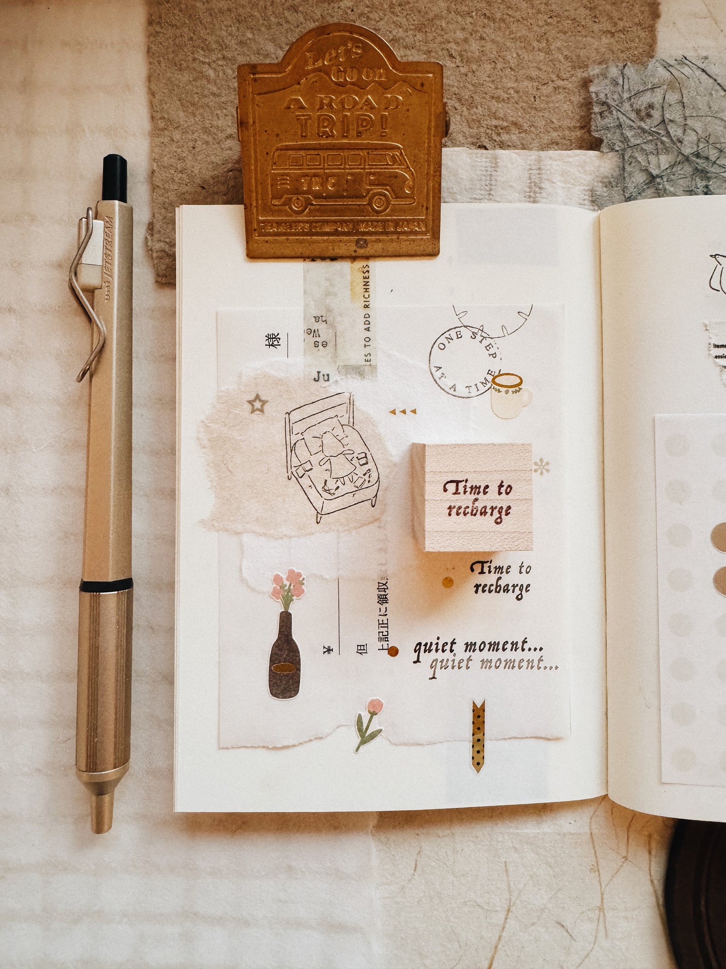 PensPapersPlanner Series 8 - Introvert 101-107