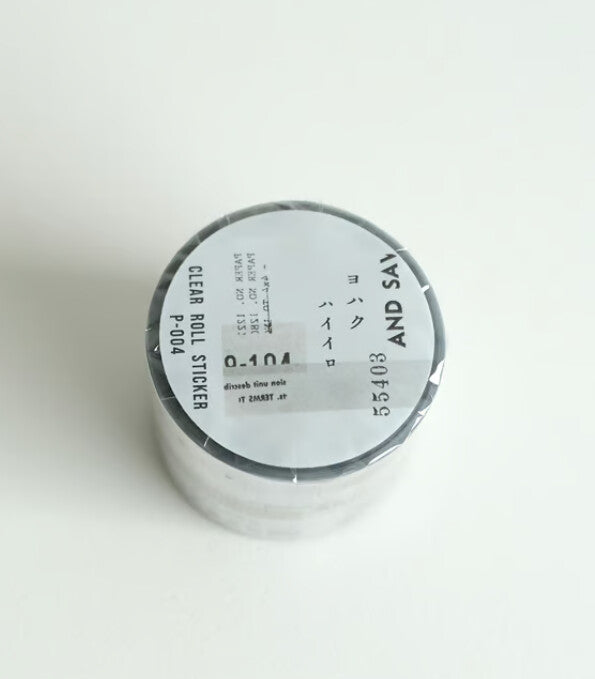 YOHAKU PET Tape Hi-Lo P-004