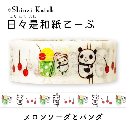 SHINZI KATOH Washi Tape - Melon Soda and Panda