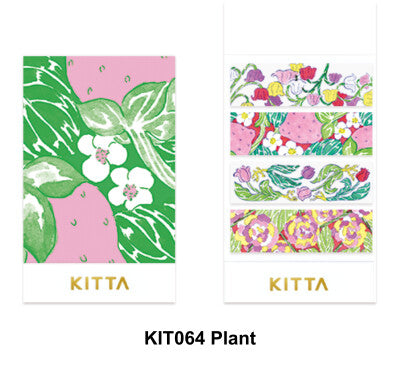 King Jim Kitta Portable Washi Tape - Plant