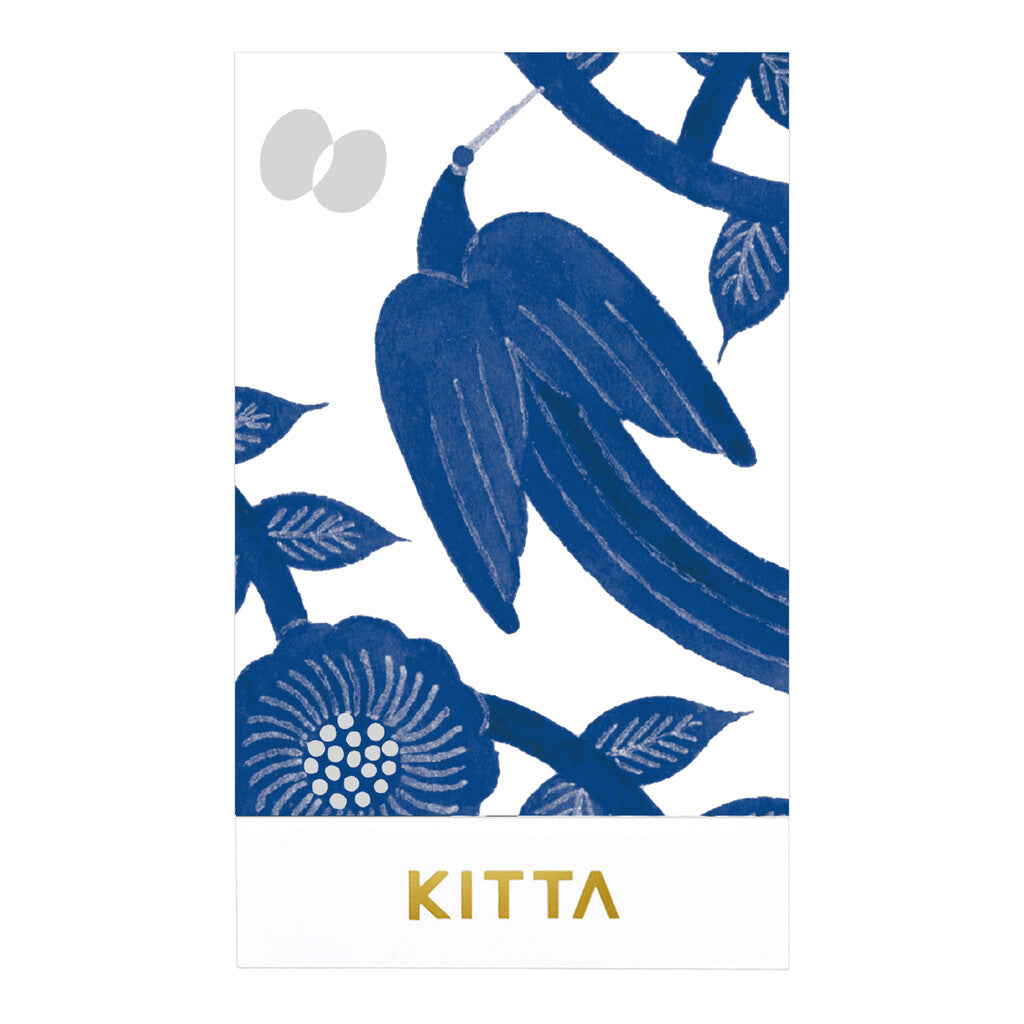 King Jim Kitta Portable Washi Tape - Shine