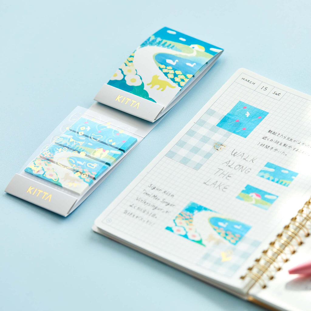 King Jim Kitta Portable Washi Tape - Hill