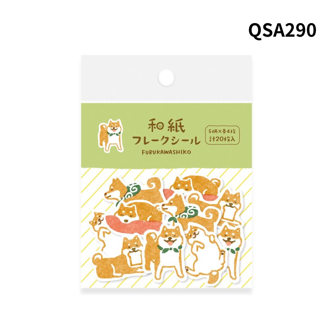 Furukawa Shiko Washi Sticker Flakes - Shiba Inu