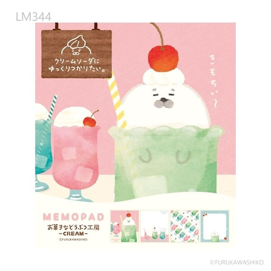 Furukawa Shiko Memo Pad - Animal Sweets Shop Seal