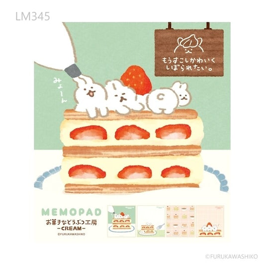 Furukawa Shiko Memo Pad - Animal Sweets Shop Rabbits