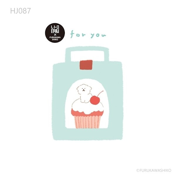Furukawa Shiko Postcard - Animal Sweets Shop Dog